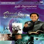 Jacob Koshy Songs MP3 Download