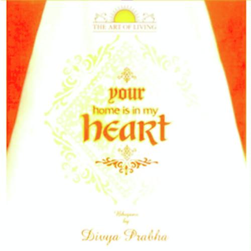 Divya Prabha Songs MP3 Download